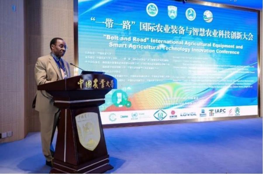 ACT’s Participation in the “Belt and road international agricultural equipment and smart agriculture technology innovation conference 2024”